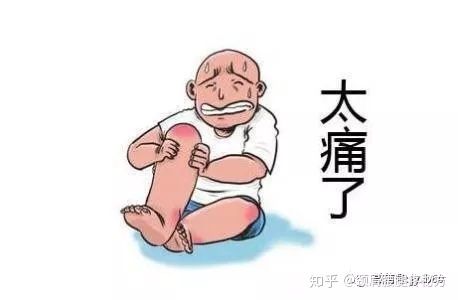 强直性脊柱炎膝盖会胀痛