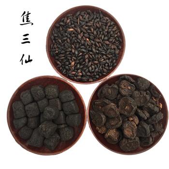 溃疡性结肠炎能喝焦山楂神曲水吗