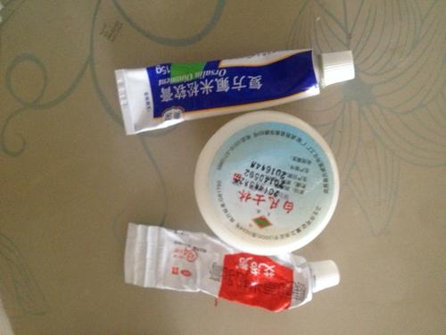 湿疹
