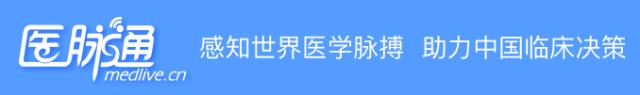 关于系统性硬化症相关的肺动脉高压，你了解多少？| 临床实战