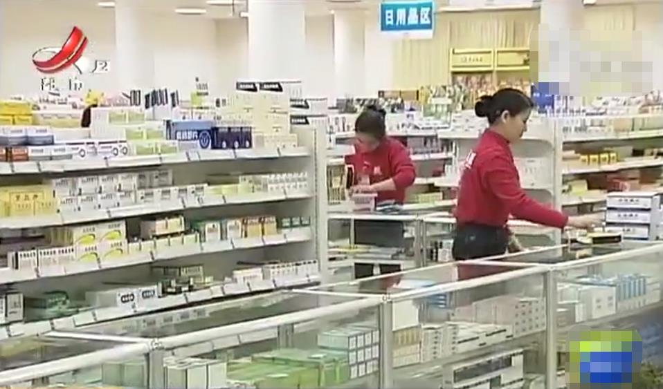江西55个集中采购中选药品降价 平均降幅70.53% 最大降幅达97.04%
