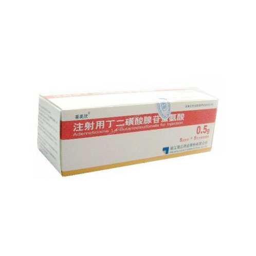 抗癌药注射用丁二磺酸腺苷蛋氨酸可以治疗什么疾病