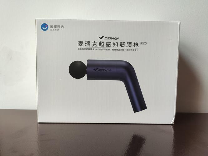 强直性脊柱炎可以使用筋膜枪吗