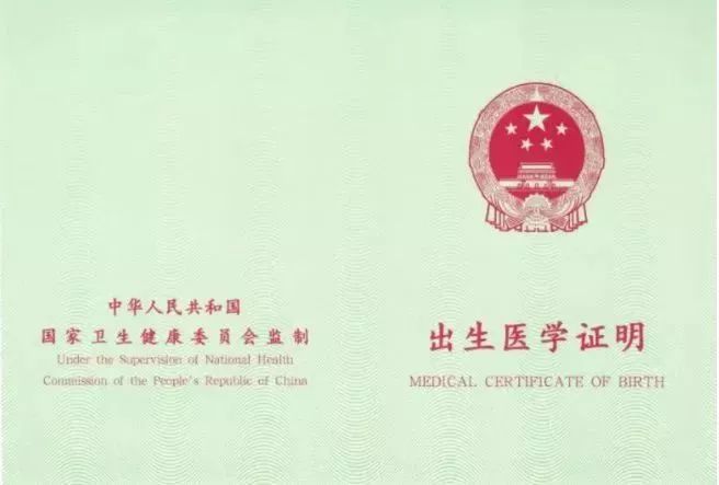 今天起，榆林这些统统免费！能省1万块，不知道你就亏大了
