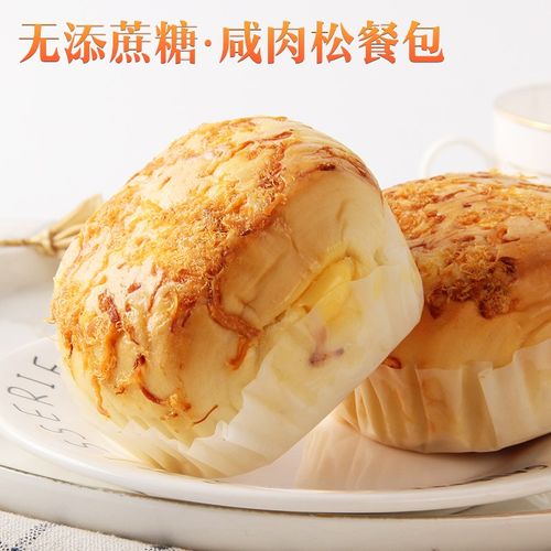 患溃疡性结肠炎能吃猪肉松吗