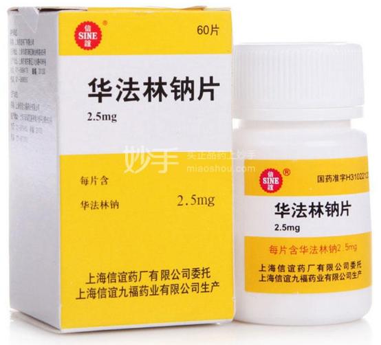 出现这6大症状，小心肺动脉高压！