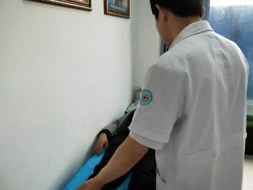 上海第一医学院治疗强直性脊柱炎