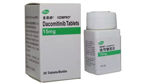 老挝第二制药奥希替尼