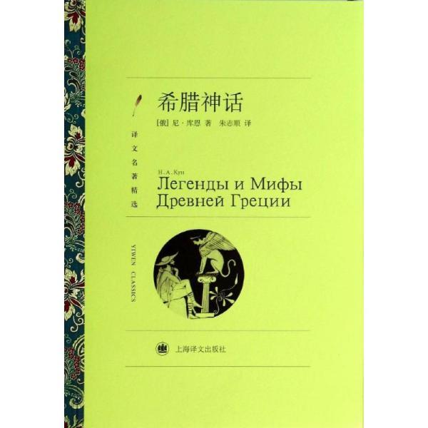 奥希替尼印度版白盒_印度版白盒奥希替尼_印度版奥希替尼