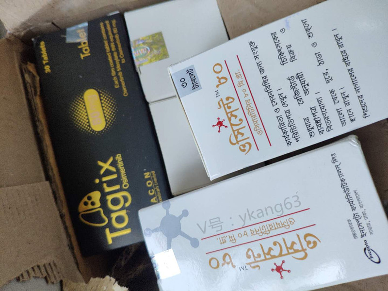 印度版奥希替尼_印度版白盒奥希替尼_奥希替尼印度版白盒