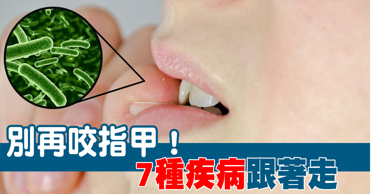 奥西替尼的副作用是怎么回事？怎么办？
