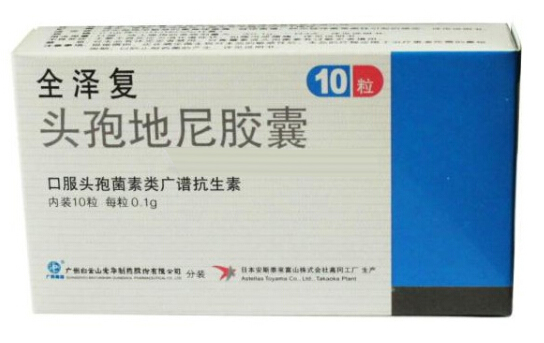 甲磺酸奥希替尼片_肺癌吃克挫替尼痊愈了_肺癌误诊吃奥希替尼会有效果吗