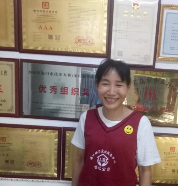 小时患川崎病18岁导致心脏_猪患弓形体病时的热型是_吃吉非替尼患心脏病