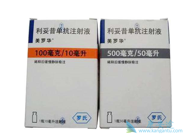 贝伐珠单抗产能_贝伐珠单抗是化疗药吗_贝伐珠单抗多少钱一只