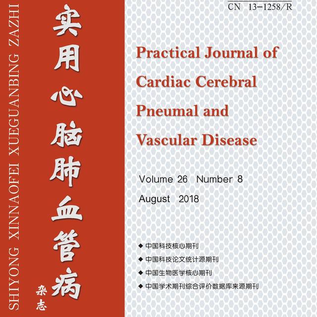 贝伐单抗肠癌适应症_贝伐珠单抗价格_贝伐珠单抗可以报销吗