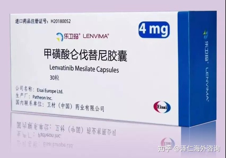 美国临床肿瘤学会乳腺癌治疗性甲状腺癌的最新研究内容