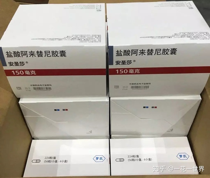 阿美替尼耐药后换奥希替尼有用吗_奥希替尼9291哪里买_奥希替尼9291药品