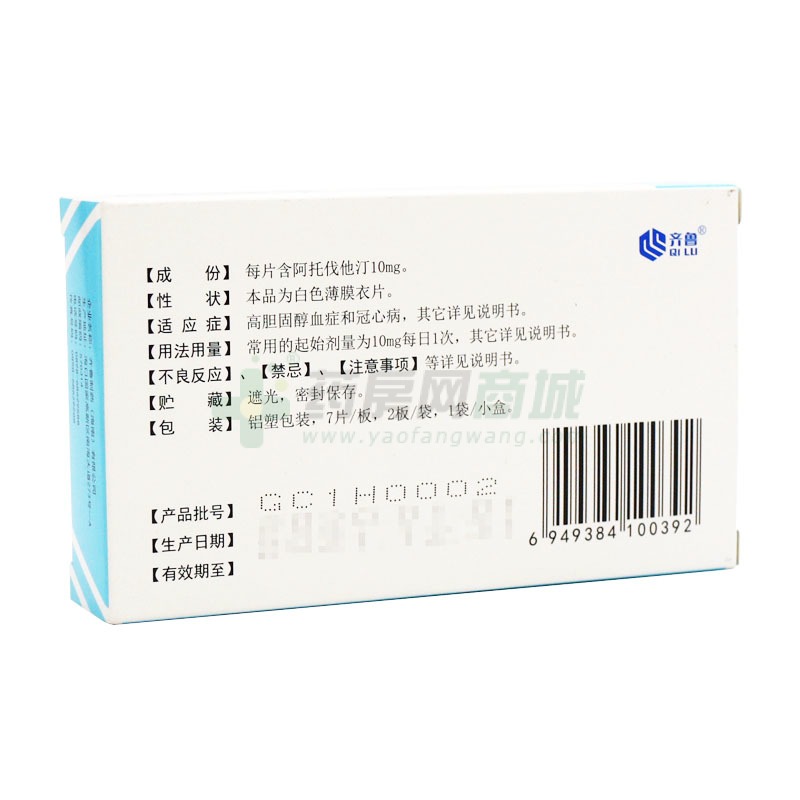肺癌新药贝伐单抗_用过贝伐单抗_贝伐珠单抗多久用一次