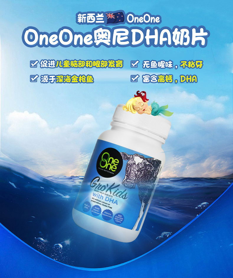 甲磺酸奥希替尼片_奥斯替尼和奥希替尼_白盒奥希替尼价格三千元