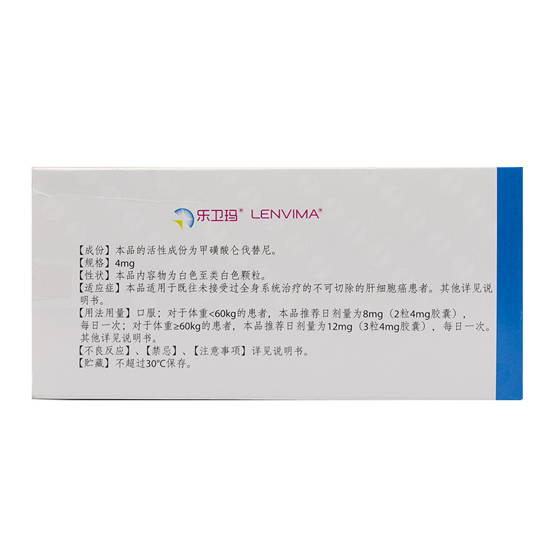 服用奥希替尼可以吃消炎药_中国版奥希替尼_奥希替尼9291药品