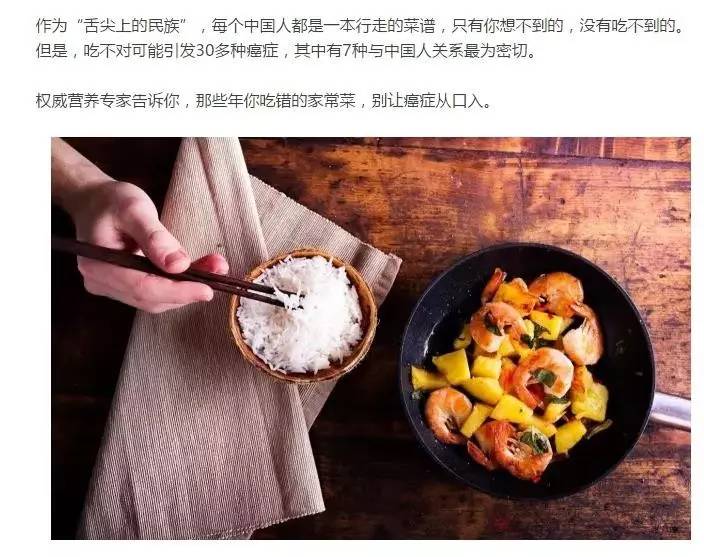 吉非替尼治疗胆管癌_胆管结石怎么治疗_胆管细胞癌 日本