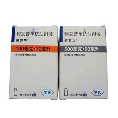 治痔疮什么药好_吉非替尼治肝癌最好药_什么药治痔疮好