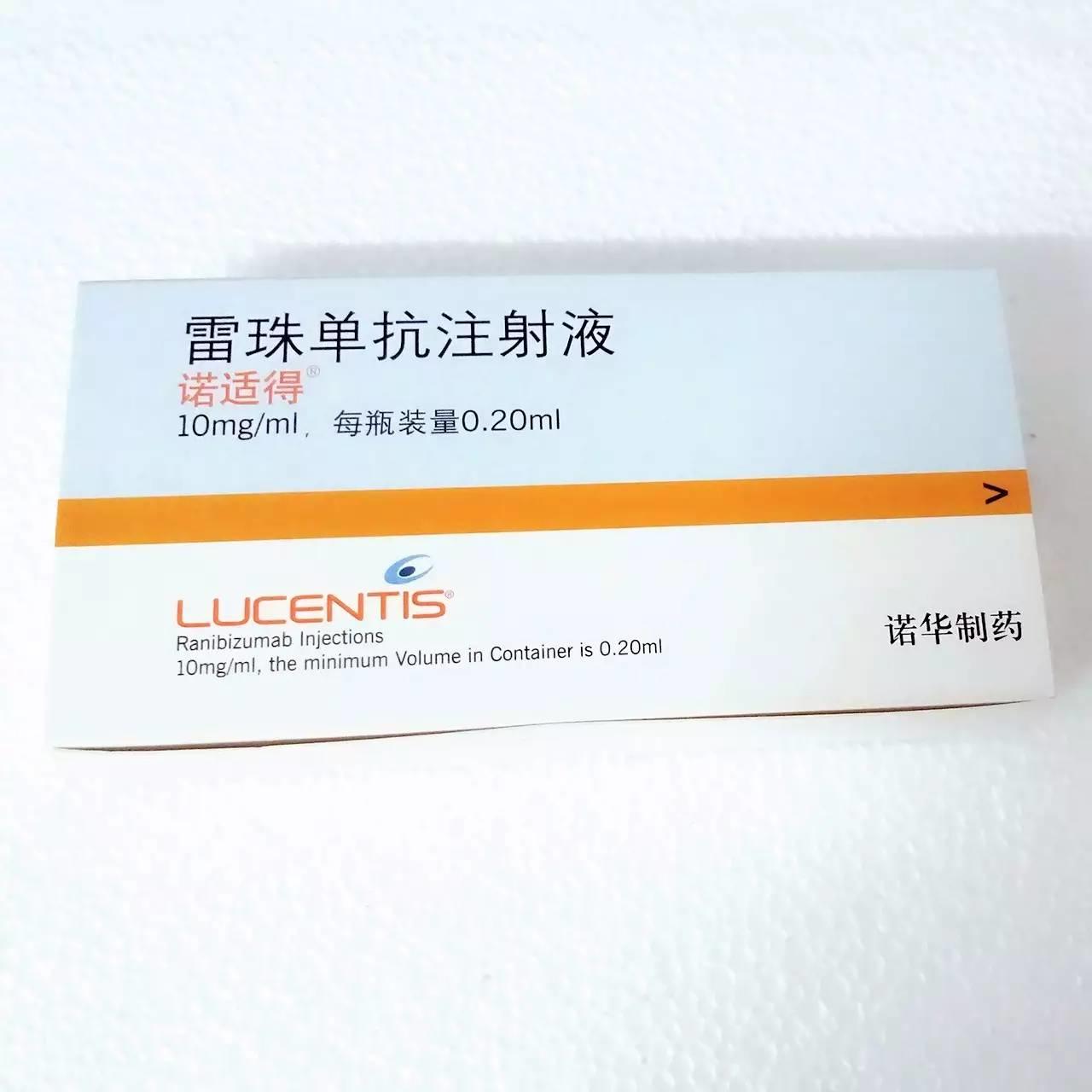 美国宫颈癌晚期靶向药贝伐单抗_贝伐单抗赠药条件_贝伐珠单抗是靶向药吗