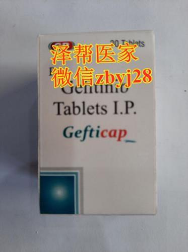 印度版奥希替尼_服用奥希替尼可以吃扑尔敏_奥希替尼印度版怎么买