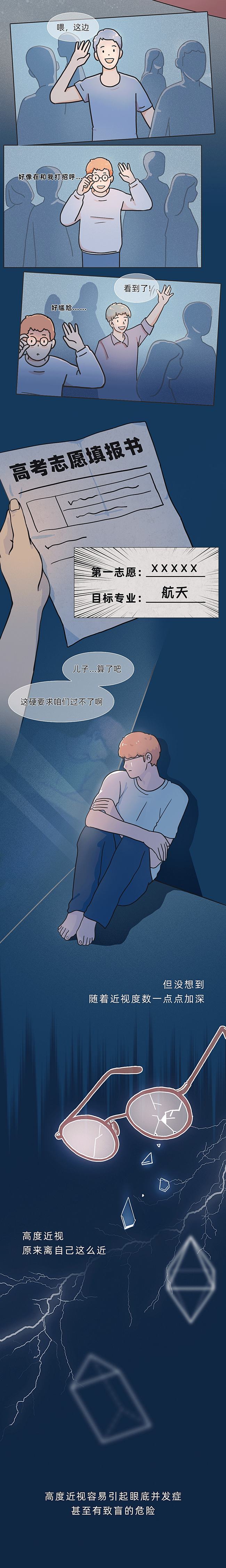 基因工程靶向细胞疗法_鼻咽癌靶向药物尼妥珠_吉非替尼靶向药物作用细胞周期