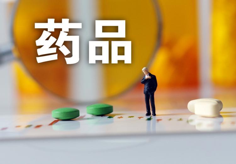 结肠癌晚期 贝伐珠单抗_类似贝伐珠单抗_贝伐珠单抗的副作用