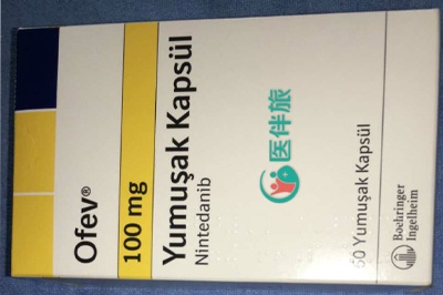 9291奥希替尼价格_azd9291奥希替尼_奥希替尼需要空腹吃