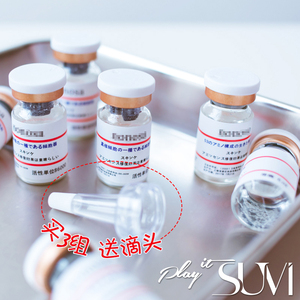 贝伐珠单抗 耐药性_贝伐珠单抗药代_贝伐珠单抗多少钱一支