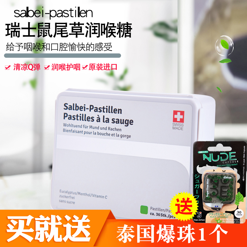 贝伐珠单抗是什么药_贝伐珠单抗_贝伐珠单抗药代