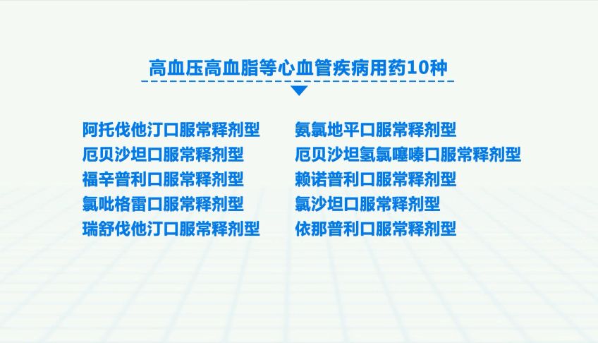 吃吉非替尼突变消失_吃克唑替尼一年肿瘤消失_蛤蟆吉消失是哪一集