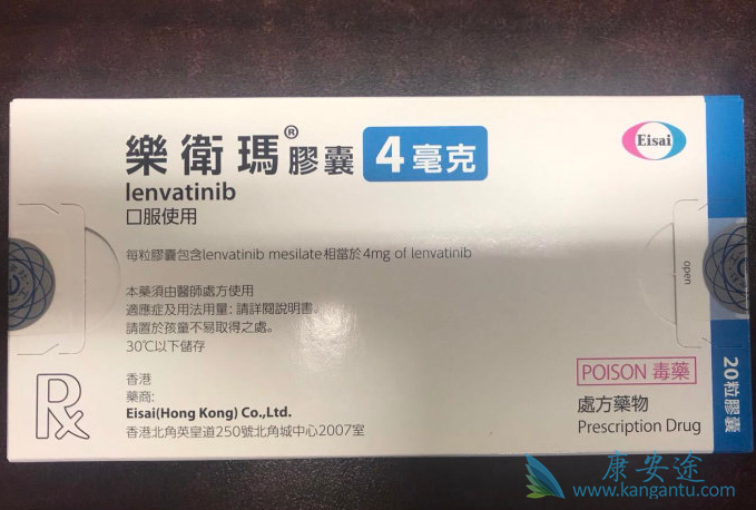 食管癌可以用贝伐珠单抗吗_贝伐单抗和贝伐珠单抗_贝伐珠单抗赠药