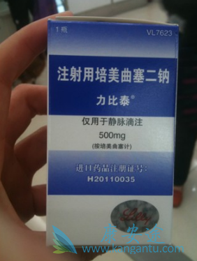 贝伐珠单抗是靶向药吗_贝伐珠单抗是化疗药吗_食管癌可以用贝伐珠单抗吗