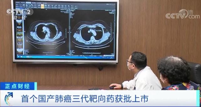 脐带血可以治胃癌吗_治胃癌的药膳书籍_吉非替尼可以治胃癌吗