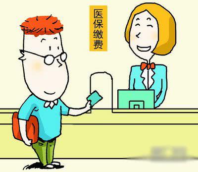 广东奥希替尼医保报销多少钱_医保报销钱返到哪里_吡非尼酮医保报销吗