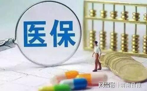 贝伐单抗和贝伐珠单抗_江西贝伐单抗医保报销规定_贝伐珠单抗价格