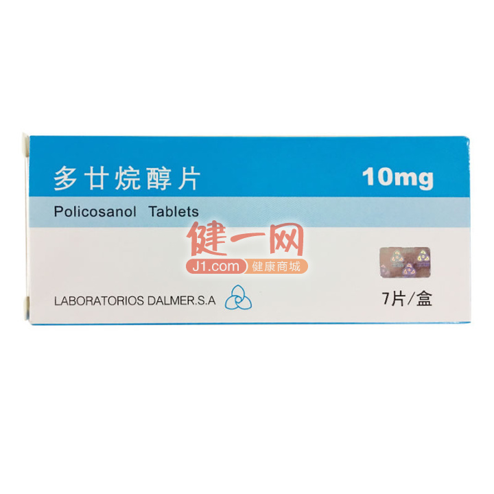 贝伐珠单抗价格_贝伐珠单抗化疗效果_贝伐珠单抗多少钱一支