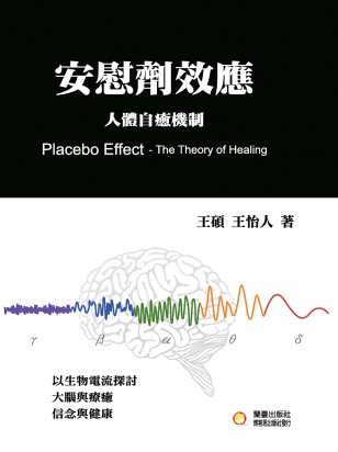 索拉非尼耐药后换索坦_索坦和索拉非尼是同一种药吗_肝癌靶向药索拉非尼
