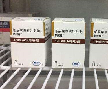 西妥昔单抗贝伐单抗_贝伐单抗多久有耐药性_用贝伐单抗咳嗽厉害