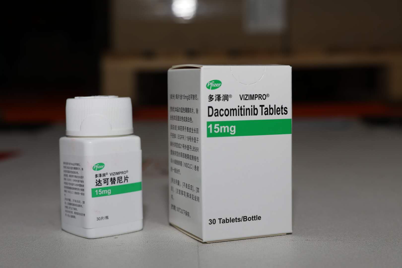 吉非替尼治疗肺癌治愈案例_肺癌ia期手术后完全治愈不复发_有肺癌治愈的案例么