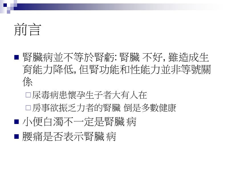 贝伐珠单抗4个月后赠药_贝伐单抗作用_贝伐珠单抗
