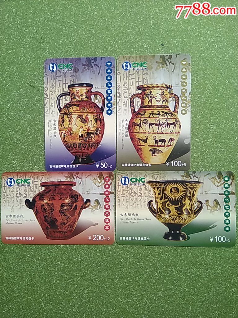 奥希替尼靶向药的配方_奥希替尼9291药品_甲磺酸奥希替尼片