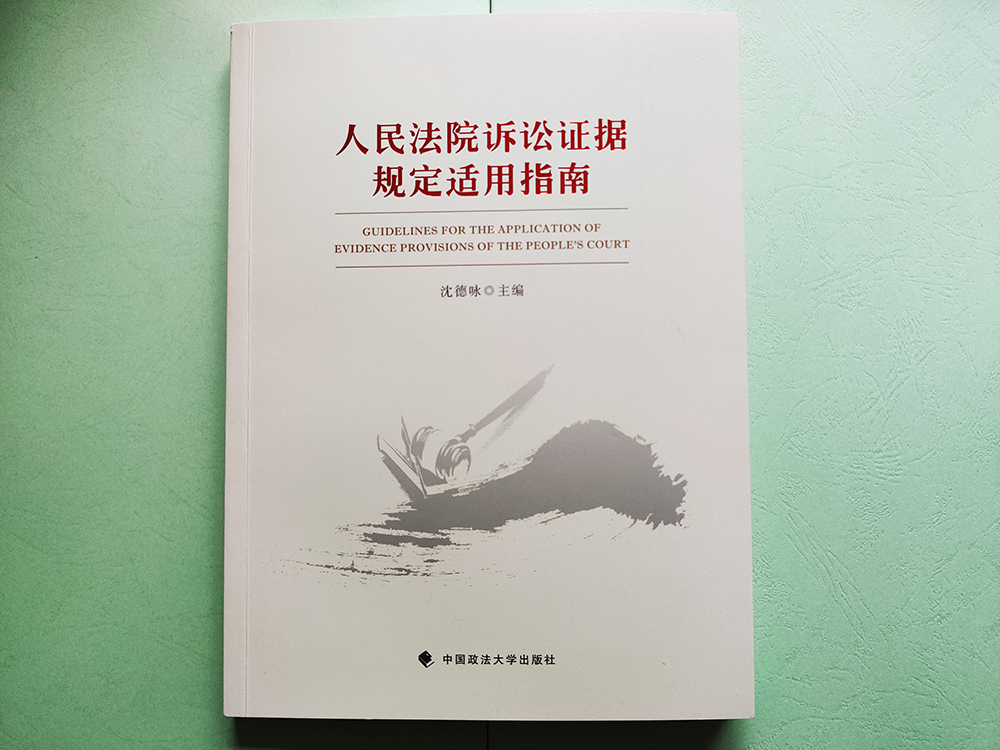 奥希替尼敏感c级_奥希替尼9291哪里买_azd9291奥希替尼