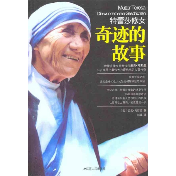 甲磺酸奥希替尼片_肝癌靶向药索拉非尼_奥希替尼靶向药的配方