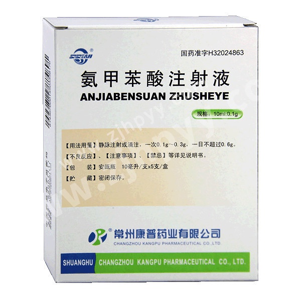 对磺酸基甲苯_索拉非尼 舒尼替尼_甲苯磺酸索拉非尼片国药准字