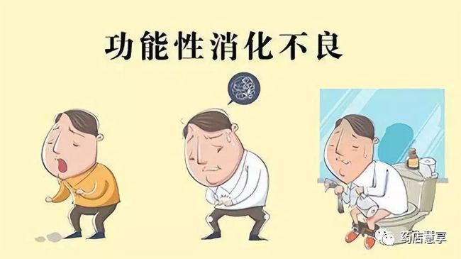 这项随机III期研究：化疗联合抗血管生成药贝伐珠单抗
