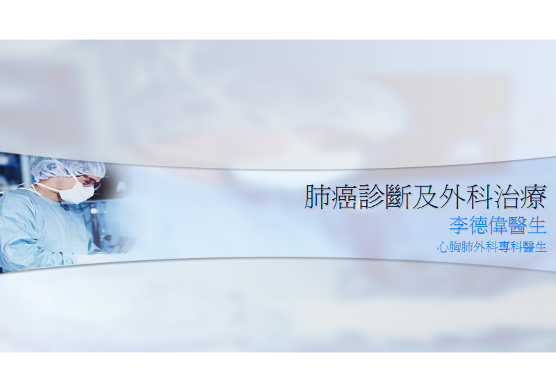 去哪买印度版奥希替尼_奥希替尼复发_奥希替尼9291药品